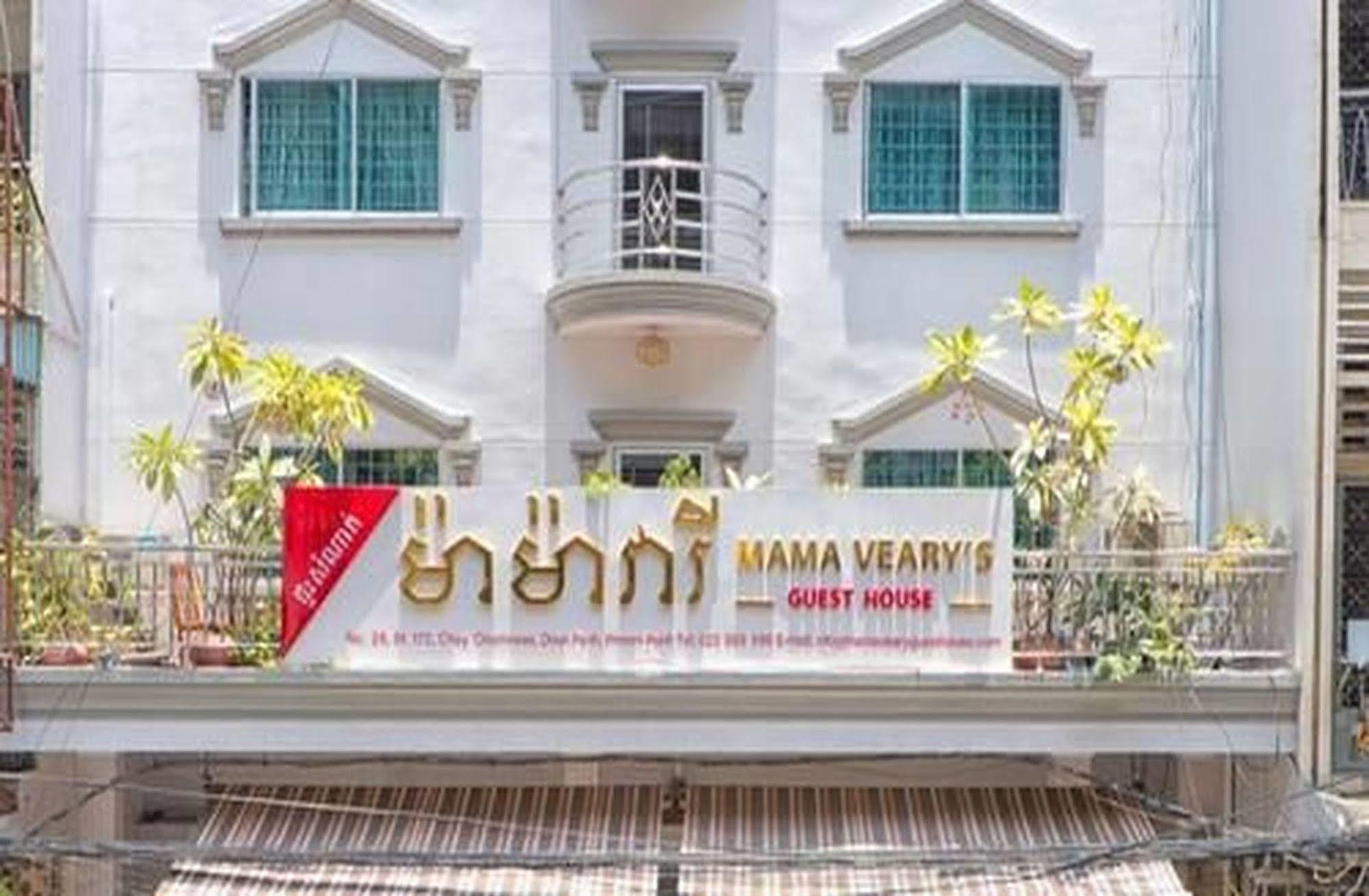 Mama'S Villa Phnom Penh Exterior photo